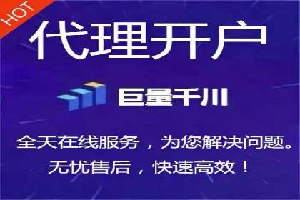 竞价推广实战案例分析