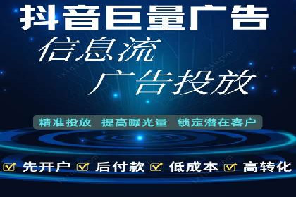 知乎信息流广告：从策略到执行，看这些成功案例如何操作